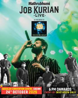 Job Kurien Live
